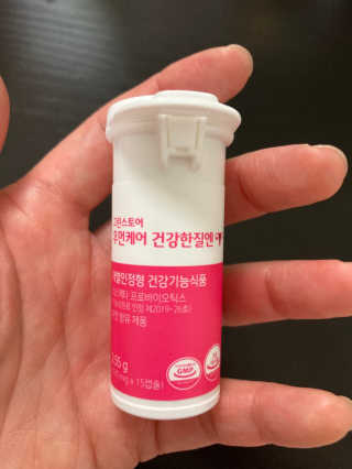 행복하렴님이 올린 리뷰 사진 3