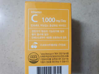 수니니님이 올린 리뷰 사진 2