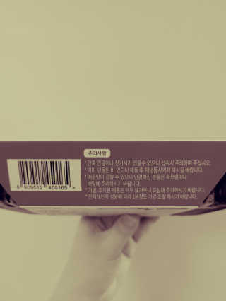 JinKim님이 올린 리뷰 사진 4