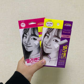 엘라밴드 하이드로 도트 스팟패치 12mm, 10mm — 4점을 준 리뷰어가 2020년 10월 올린 사용 사진