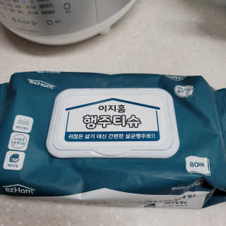 이지홈 간편 살균 행주 티슈 — 5점을 준 리뷰어가 2020년 12월 올린 사용 사진