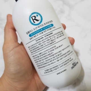 에일린님이 올린 리뷰 사진 3