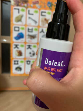 달리프 글램 헤어 데오미스트 100ml 라벤더 or 플라워 — 4점을 준 리뷰어가 2020년 11월 올린 사용 사진