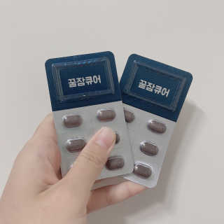 조은약초 꿀잠큐어 제주 감태추출물 감태정 600mg — 4점을 준 리뷰어가 2020년 6월 올린 사용 사진