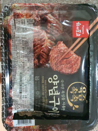 야비한멋쟁이님이 올린 리뷰 사진 1