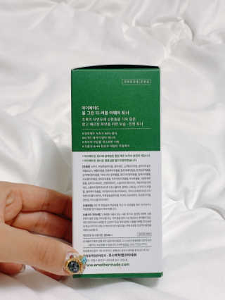 [마더메이드] 올 그린 티-러블 어웨이 페이스 토너_K — 5점을 준 리뷰어가 2020년 11월 올린 사용 사진