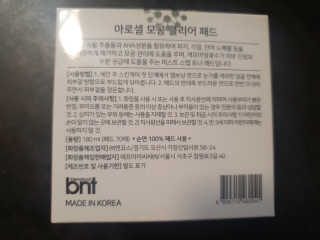 딸셋맘님이 올린 리뷰 사진 2