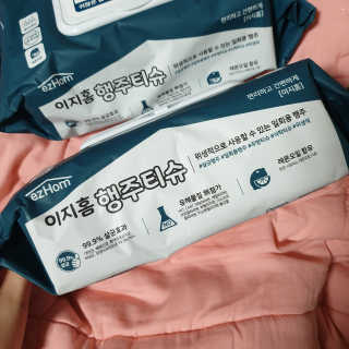 이지홈 간편 살균 행주 티슈 — 5점을 준 리뷰어가 2020년 12월 올린 사용 사진