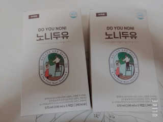 DO YOU NONI, 노니두유 세.계.최.초 DO YOU NONI , 노 니 두 유 6EA — 4점을 준 리뷰어가 2020년 4월 올린 사용 사진