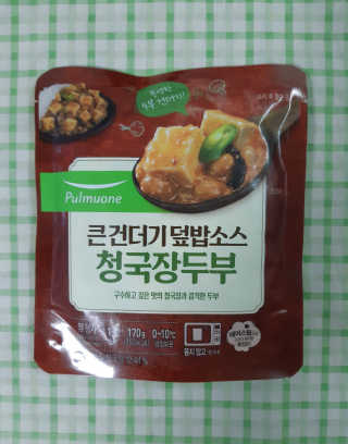 chuple님이 올린 리뷰 사진 2