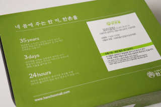 k.h.j님이 올린 리뷰 사진 2