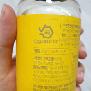 레나스 프리미엄 아로마 디퓨저 200ml  [1SET] — 5점을 준 리뷰어가 2020년 7월 올린 사용 사진