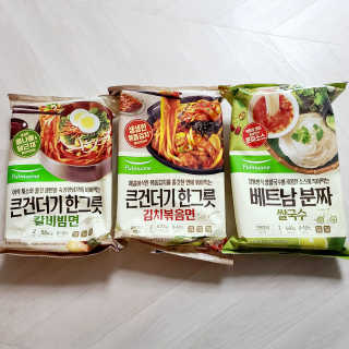 투희맘님이 올린 리뷰 사진 1
