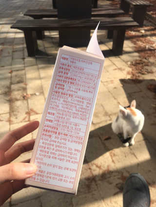 My Pet Care 모발과 모질 피부건강에 개좋아 — 5점을 준 리뷰어가 2020년 11월 올린 사용 사진