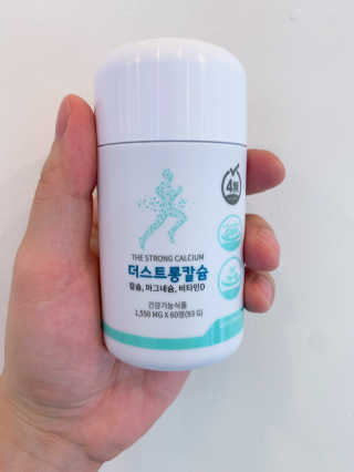왕좌늼님이 올린 리뷰 사진 2