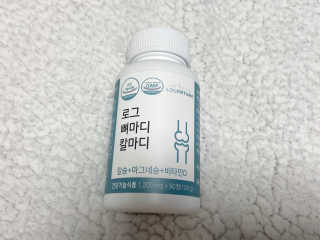 로그네이처 로그 뼈마디 칼마디 — 4.5점을 준 리뷰어가 2020년 5월 올린 사용 사진