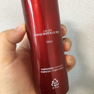 반짝님이 올린 리뷰 사진 2
