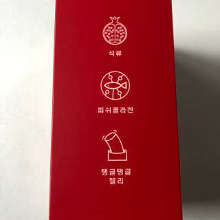 365더건강 에버뷰티 석류콜라겐 젤리 — 4점을 준 리뷰어가 2020년 8월 올린 사용 사진
