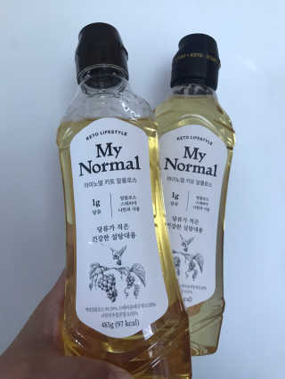 마이노멀 키토 알룰로스 2개 — 4점을 준 리뷰어가 2020년 5월 올린 사용 사진