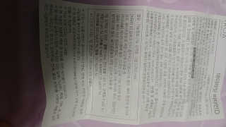 너구리양님이 올린 리뷰 사진 4