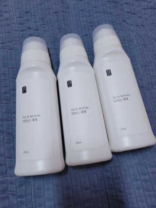 블리블리♡은블리♡님이 올린 리뷰 사진 3