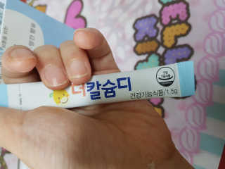 연이둥이님이 올린 리뷰 사진 2