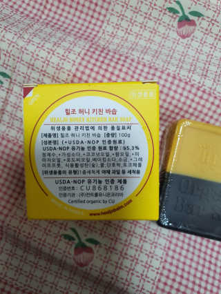 marimaria님이 올린 리뷰 사진 2