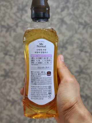 마이노멀 키토 알룰로스 2개 — 5점을 준 리뷰어가 2020년 8월 올린 사용 사진