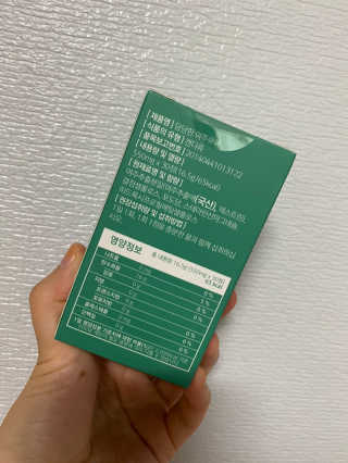 조은약초 국산 당당한 여주큐어 550mg x 30정 x 1박스 — 5점을 준 리뷰어가 2020년 8월 올린 사용 사진