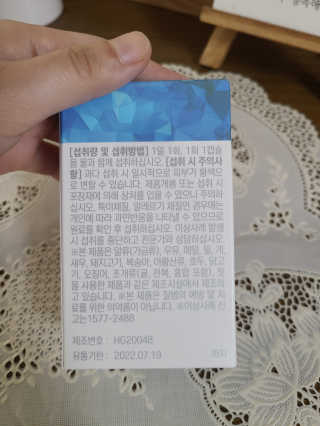 루잉루잉님이 올린 리뷰 사진 3
