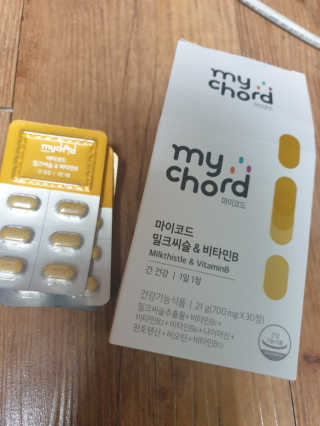 JW중외제약 마이코드 밀크씨슬 비타민B — 5점을 준 리뷰어가 2020년 10월 올린 사용 사진