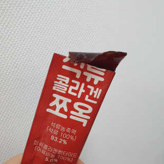 조은약초 석류콜라겐 석류즙 석류쪼옥 젤리 스틱 15포 x 20g — 5점을 준 리뷰어가 2020년 7월 올린 사용 사진