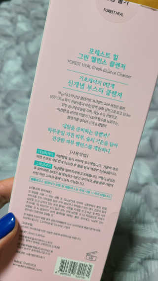 tajofly님이 올린 리뷰 사진 3