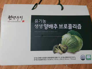 홍여사님이 올린 리뷰 사진 1