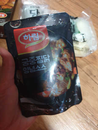 흐큑흐큑님이 올린 리뷰 사진 4