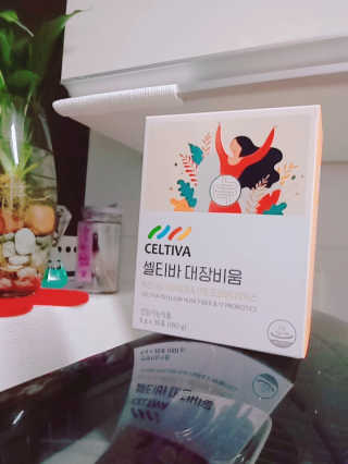 주인님이 올린 리뷰 사진 3