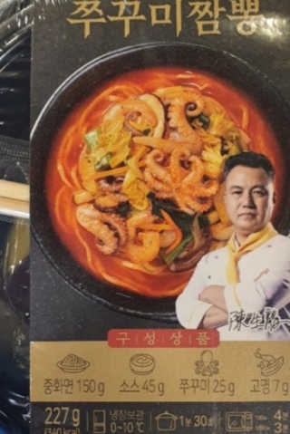 란이님이 올린 리뷰 사진 4