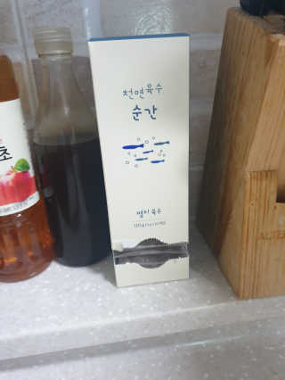 스윗수인님이 올린 리뷰 사진 2