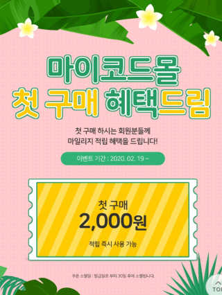 JuJin님이 올린 리뷰 사진 2