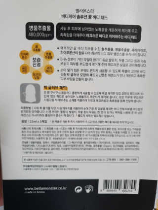 빠빠야님이 올린 리뷰 사진 2