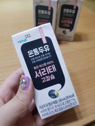 jjunzi님이 올린 리뷰 사진 3