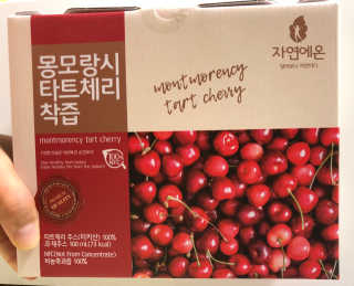 자연에온 몽모랑시 타트체리 착즙 100mL 10개입 2BOX — 5점을 준 리뷰어가 2020년 9월 올린 사용 사진