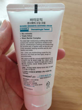 장남매맘님이 올린 리뷰 사진 3