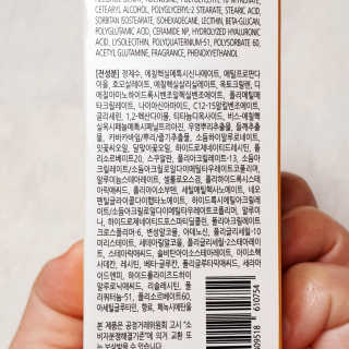 뚠꾸뚠꾸💕님이 올린 리뷰 사진 2