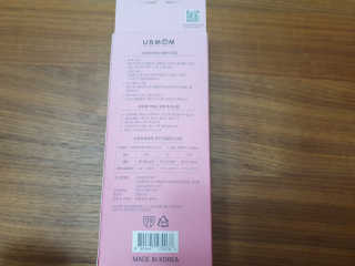 유비맘 PPSU 젖병 노꼭지_200ml_컬러 랜덤 발송 — 4.5점을 준 리뷰어가 2020년 6월 올린 사용 사진