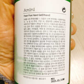냐냐님이 올린 리뷰 사진 2