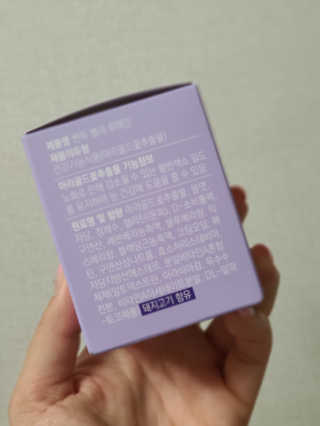 요술램프진이님이 올린 리뷰 사진 2
