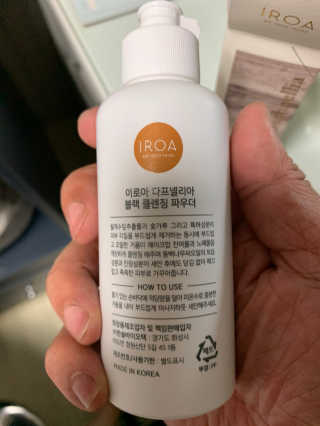 David님이 올린 리뷰 사진 3