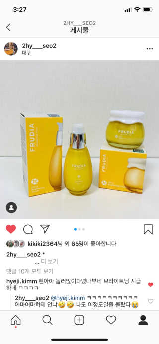 서땡님이 올린 리뷰 사진 1