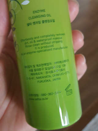 월천여사님이 올린 리뷰 사진 3